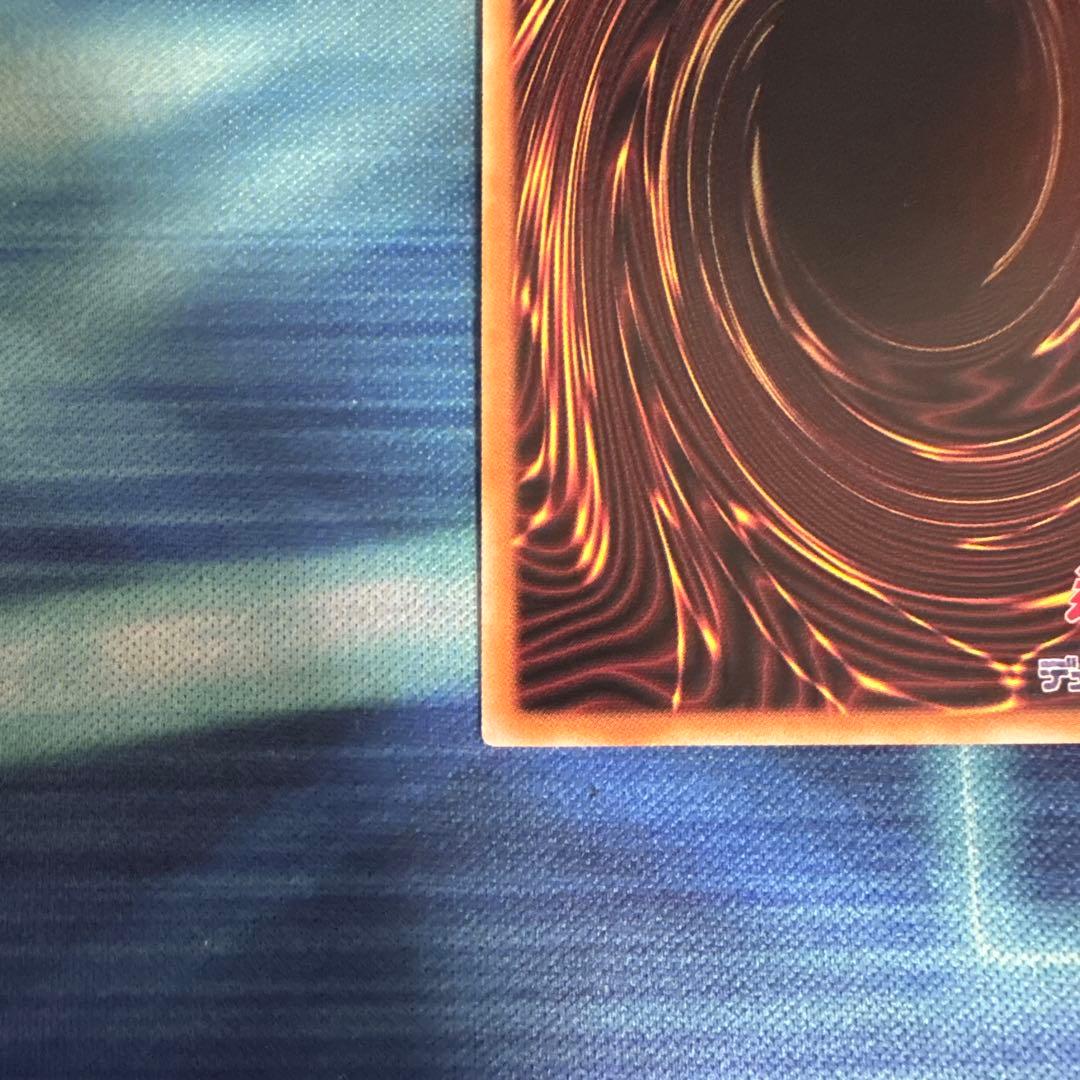 遊戯王　灰流うらら はるうらら　25th 絵違い　クオシク　初期傷あり