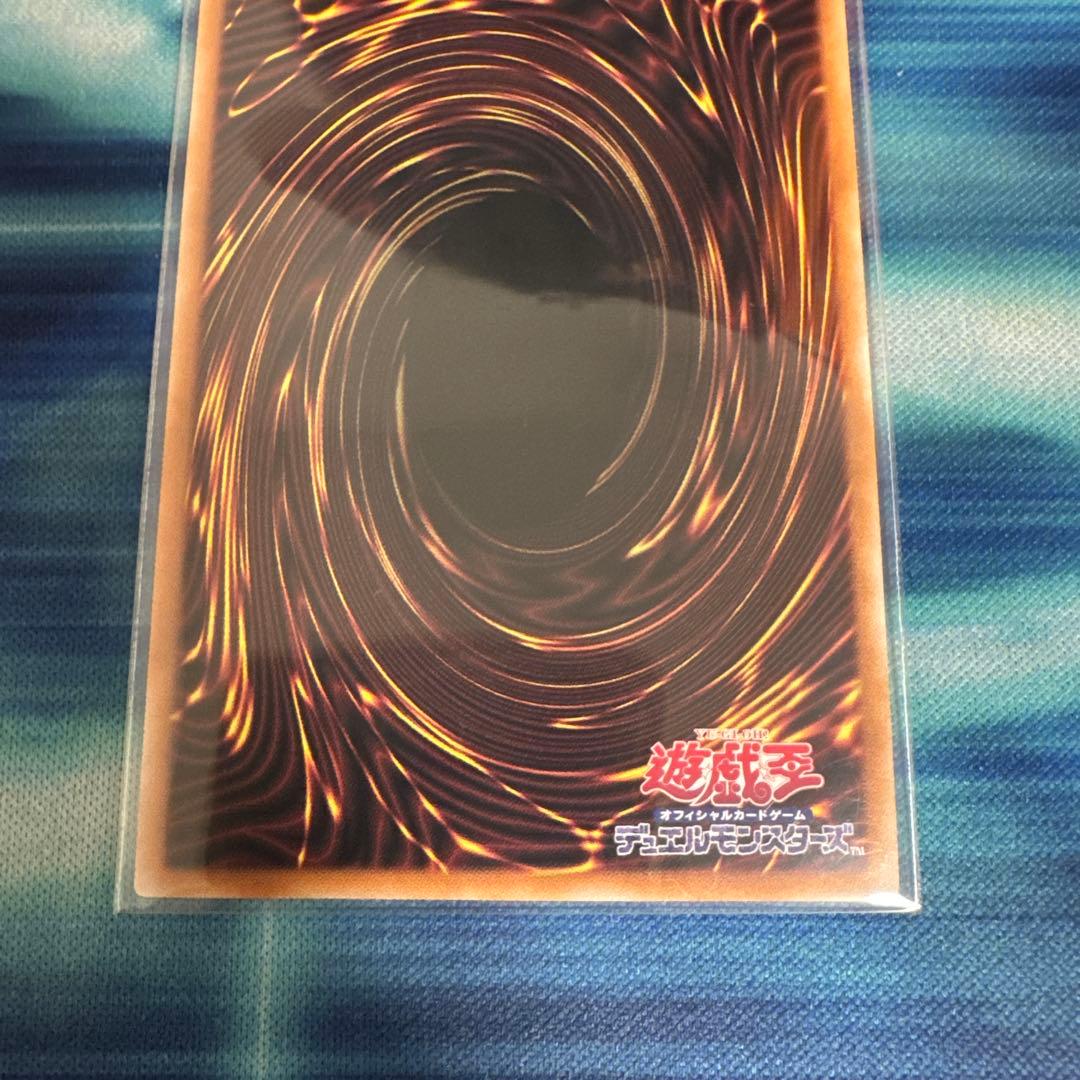 遊戯王　灰流うらら はるうらら　25th 絵違い　クオシク　初期傷あり