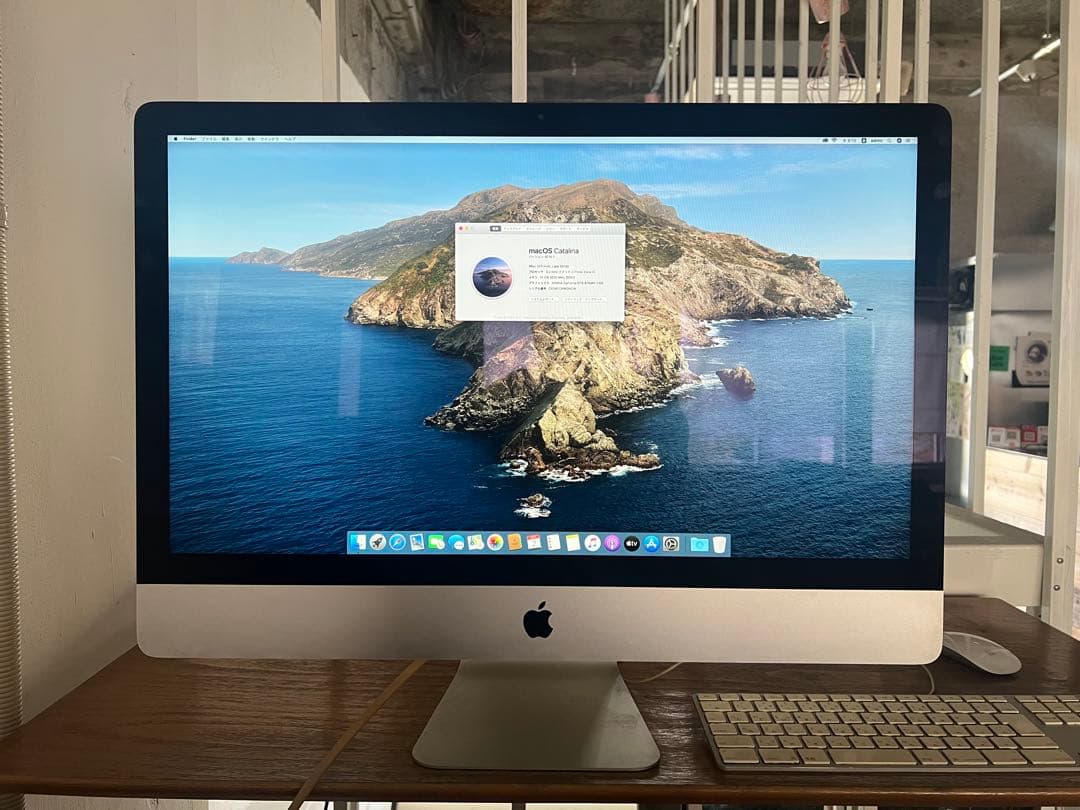 iMac 27インチ Late 2012 12GB