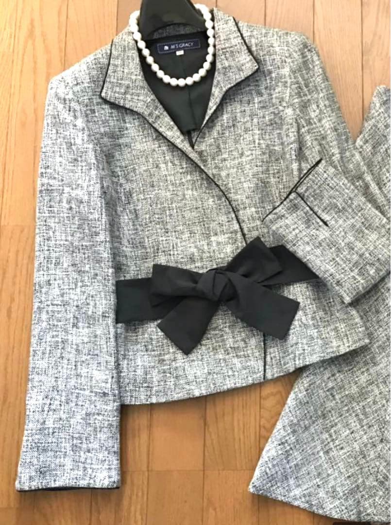 チャチャさま専用M'S GRACYセットアップとノルディックウェア