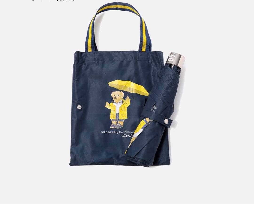 【美品】ミニバッグ付 晴雨兼用 折りたたみ傘 ポロベア ポロ ラルフローレン 紺