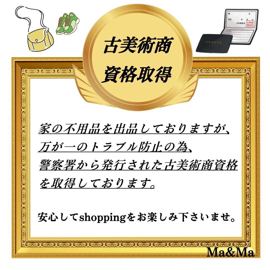 くまちゃん✨Dakotaダコタ 二つ折り長財布ハーヴェスト本革多収納レザー