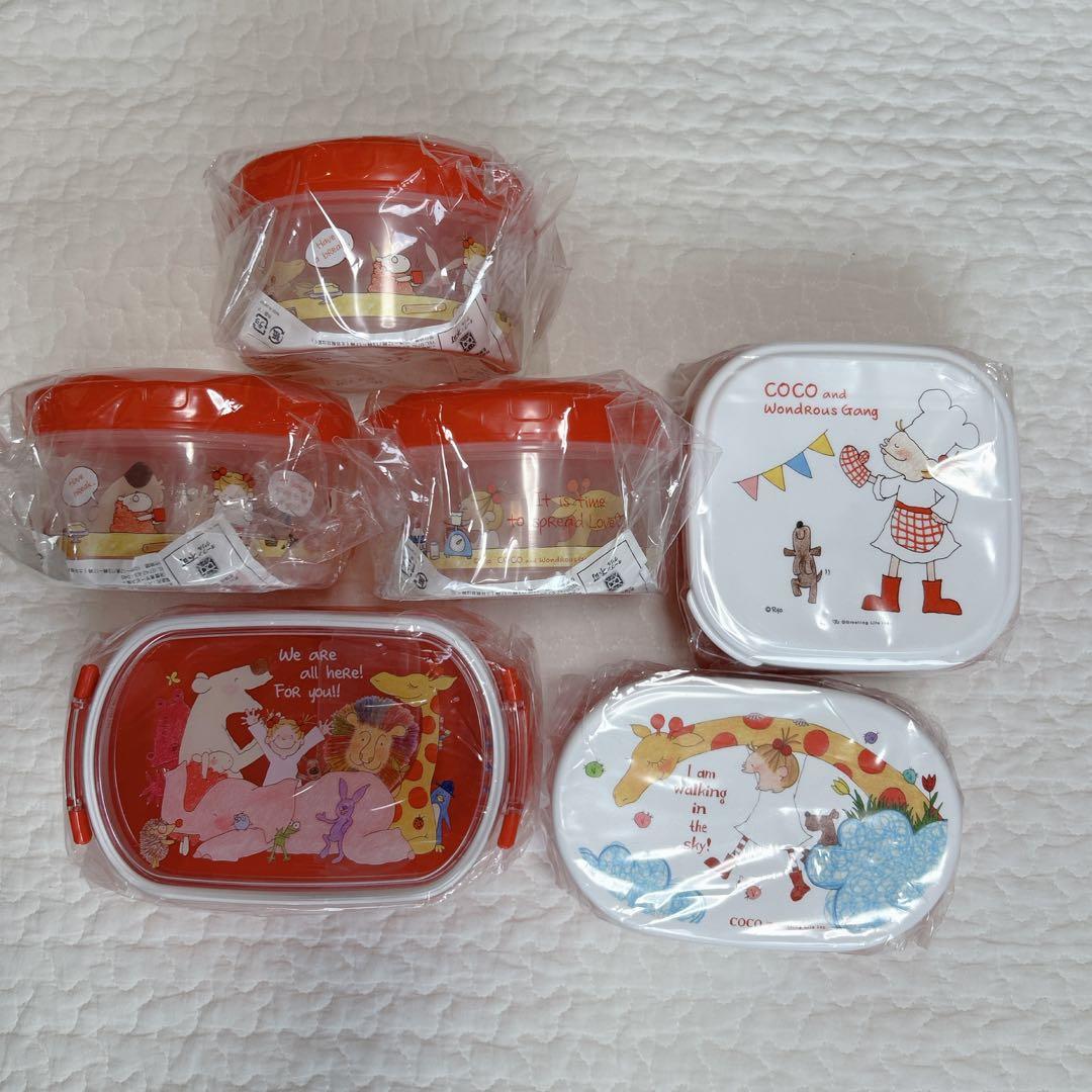 COCOちゃん　ココちゃん　お弁当箱　ラウンドコンテナ　シール容器　まとめ売り