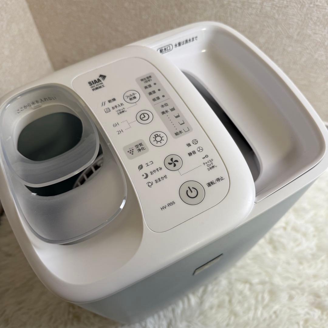 SHARP 加熱気化式加湿器　HV-R55-A モイストブルー　新品フィルター付