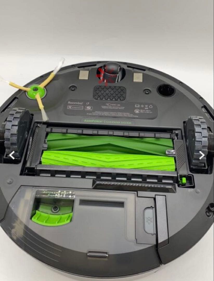 【美品】iRobot Roomba i7+ ロボット掃除機　ホームベース