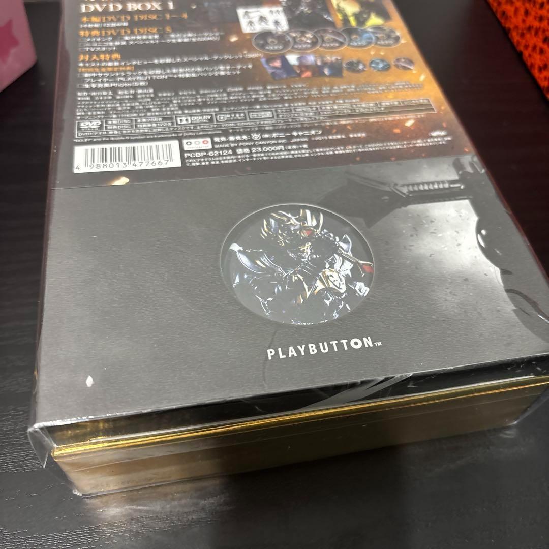 【未使用】 DVD 1&2セット 初回特典付 牙狼<GARO>闇を照らす者