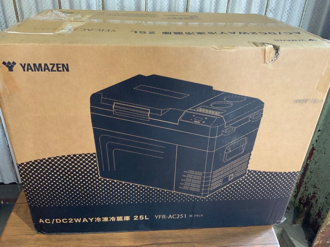新品箱不良　ポータブル冷蔵庫 冷凍庫 車載冷蔵庫 YFR-AC251(B) 山善