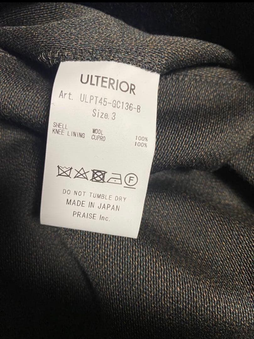 a*！様 アルテリア ULTERIOR メランジェウールギャバジンワイドトラウザ