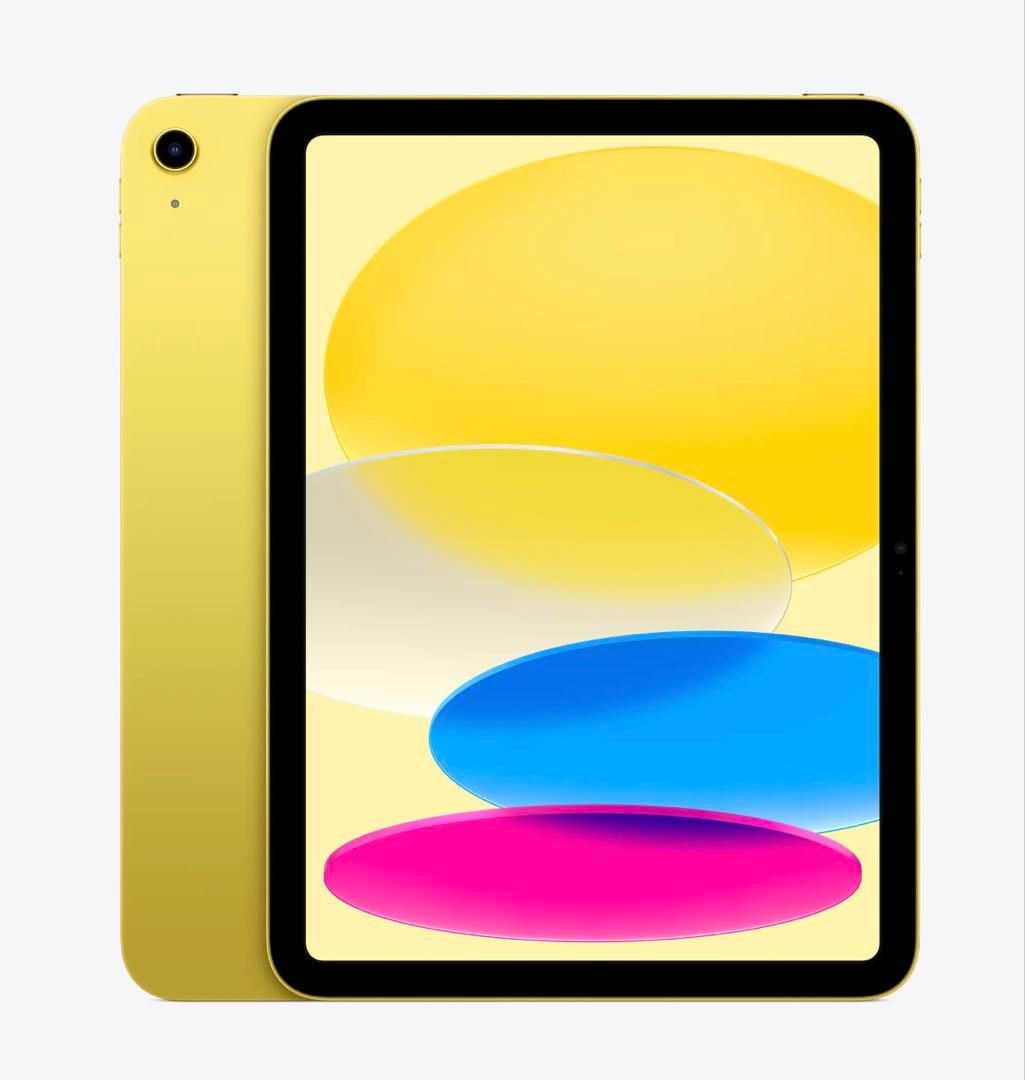 新品、未開封 iPad 第11世代(A16) 128Gb WiFi版イエロー