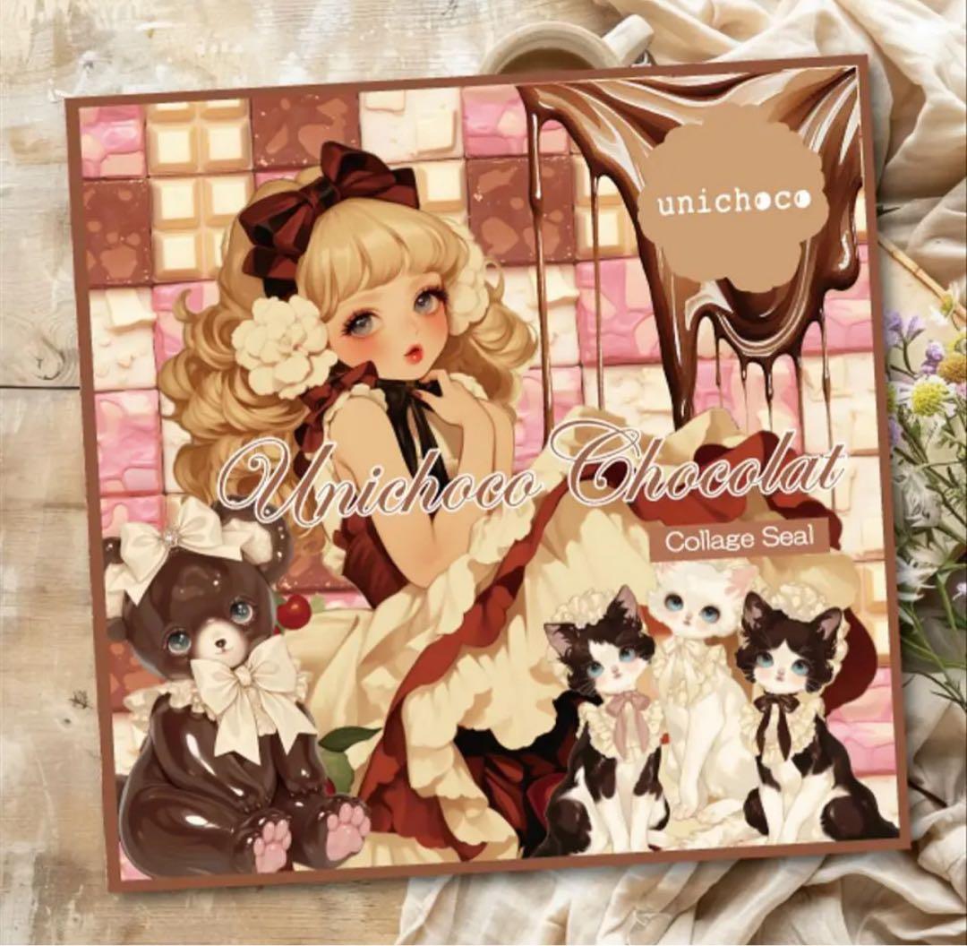 おしるこ☆プロフ必読様♡ありがとうございます♡