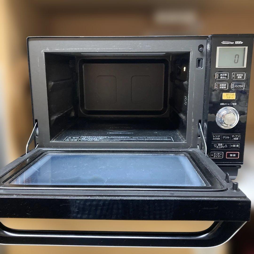Panasonic オーブンレンジ NE-MS263-K 1000W