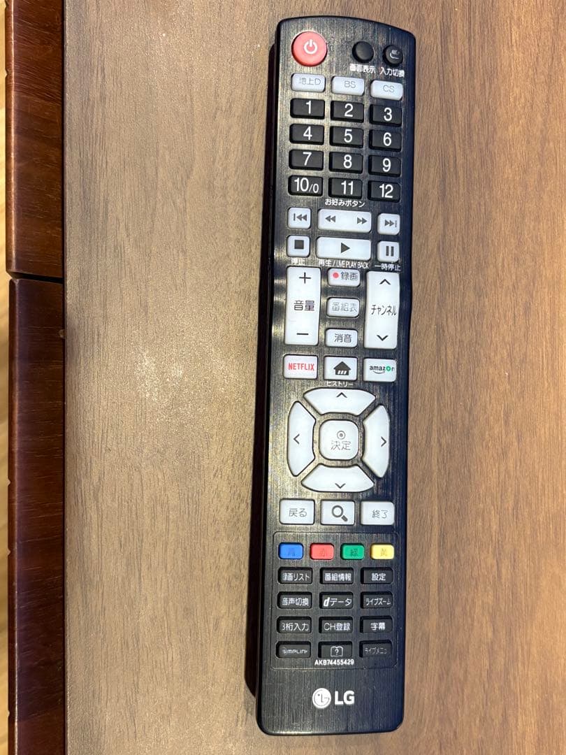 LG 60型液晶テレビ リモコン付