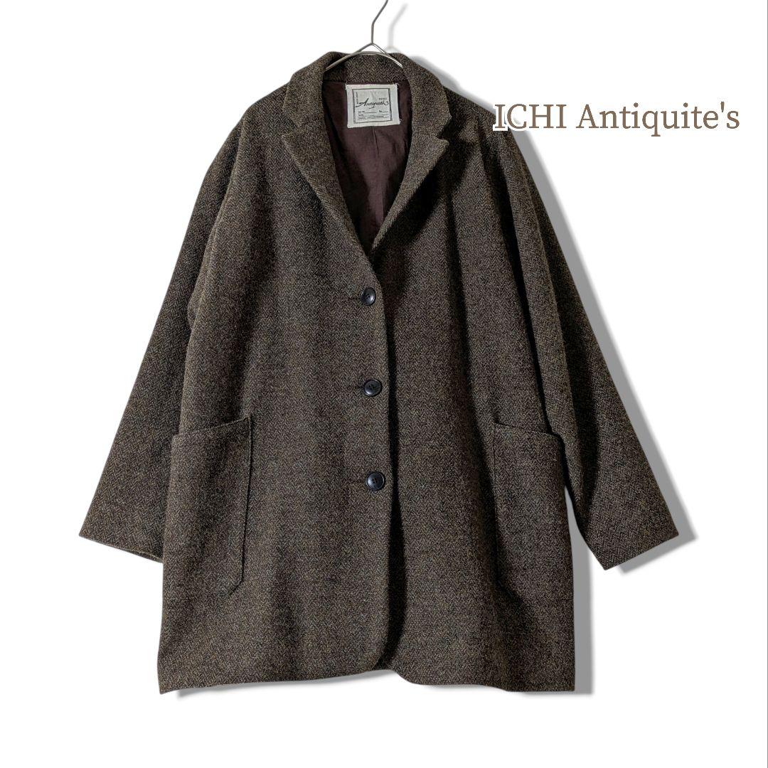 イチアンティークス／ヘリンボーン ミックスウールテーラードジャケット ブラウン