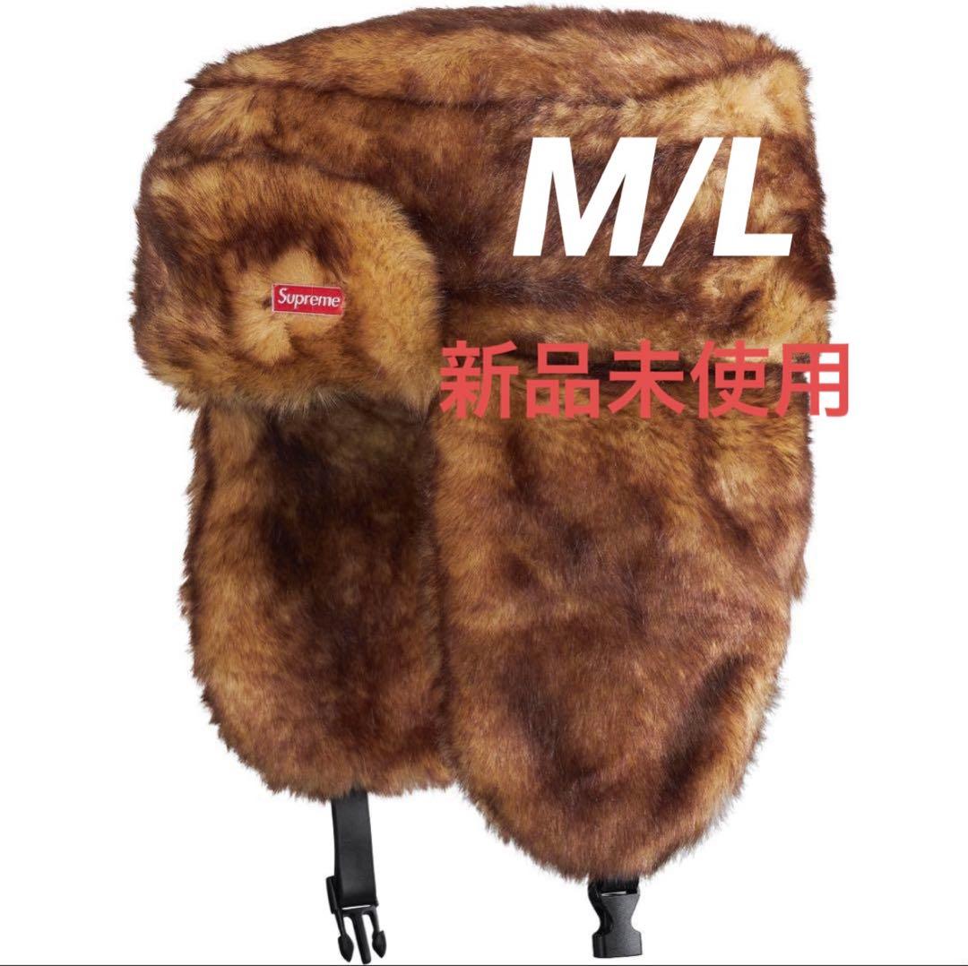 帽子 Supreme Ushanka Hat (25FW) \