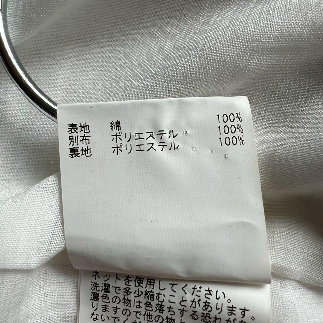 定価6万 ANAYI 2023 コットンオックスパッチポケットジレ 白 38