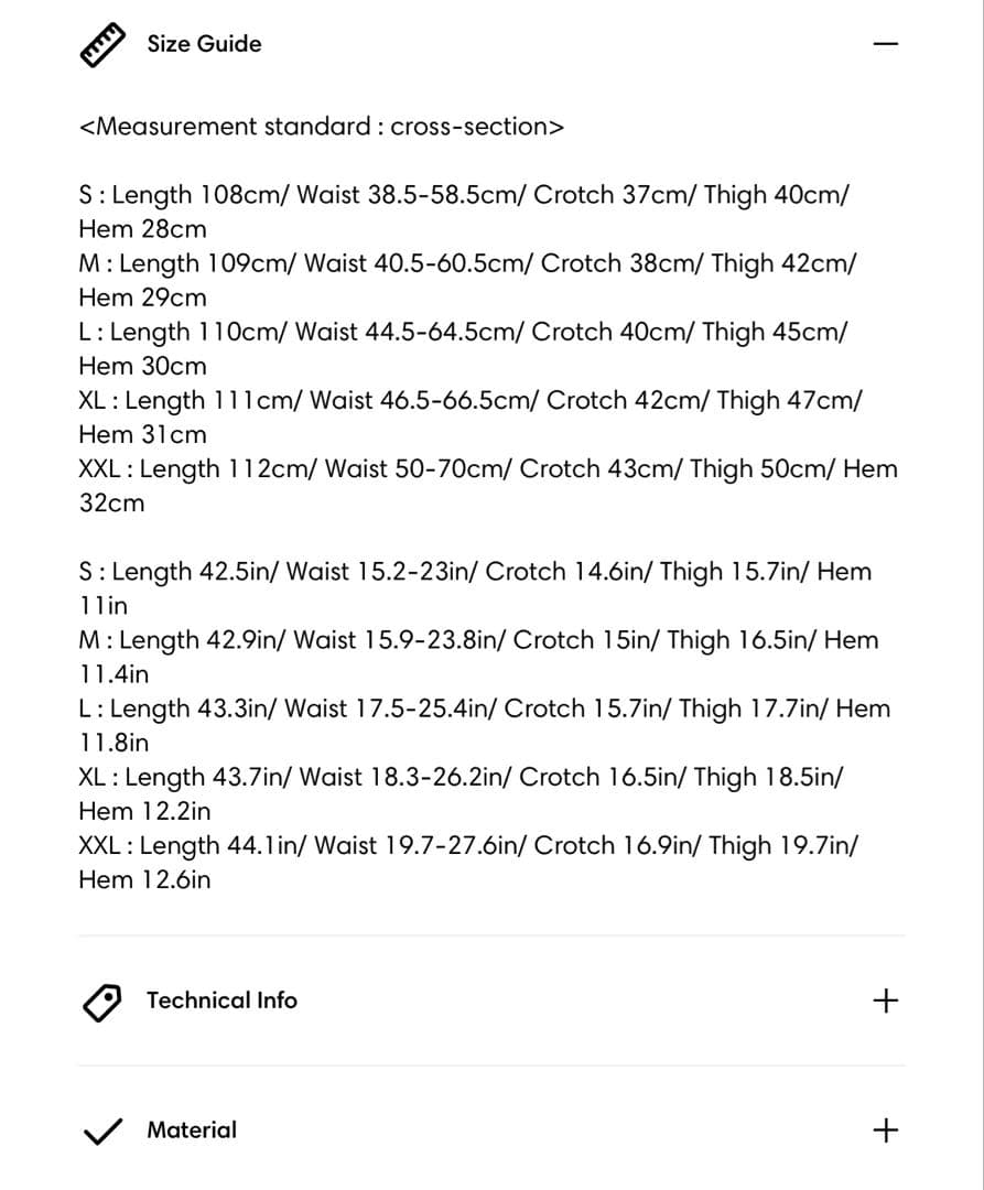 DSxBR RM SUPER WIDE PANTS BS/DSコラボパンツ
