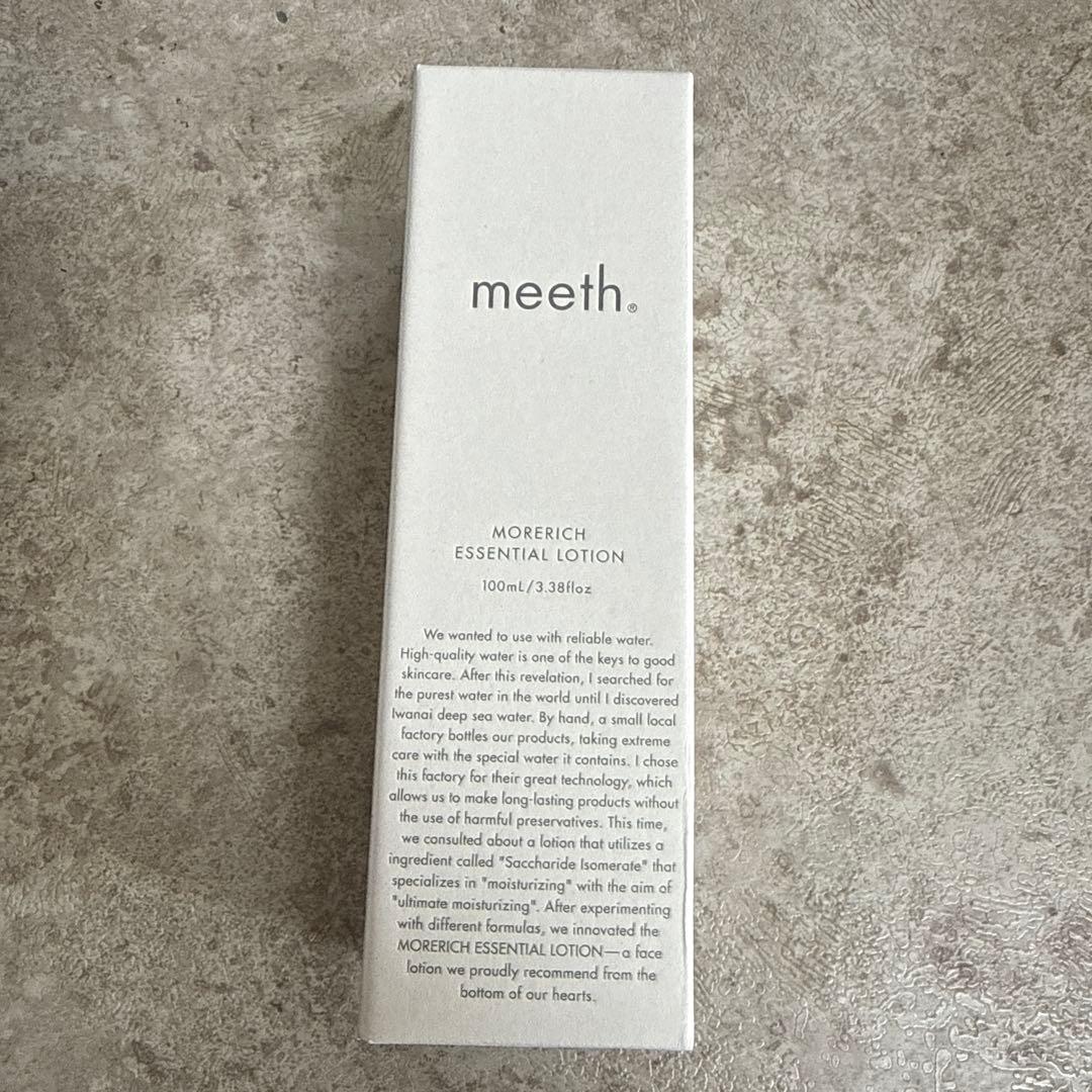meeth モアリッチエッセンシャルローション　100ml