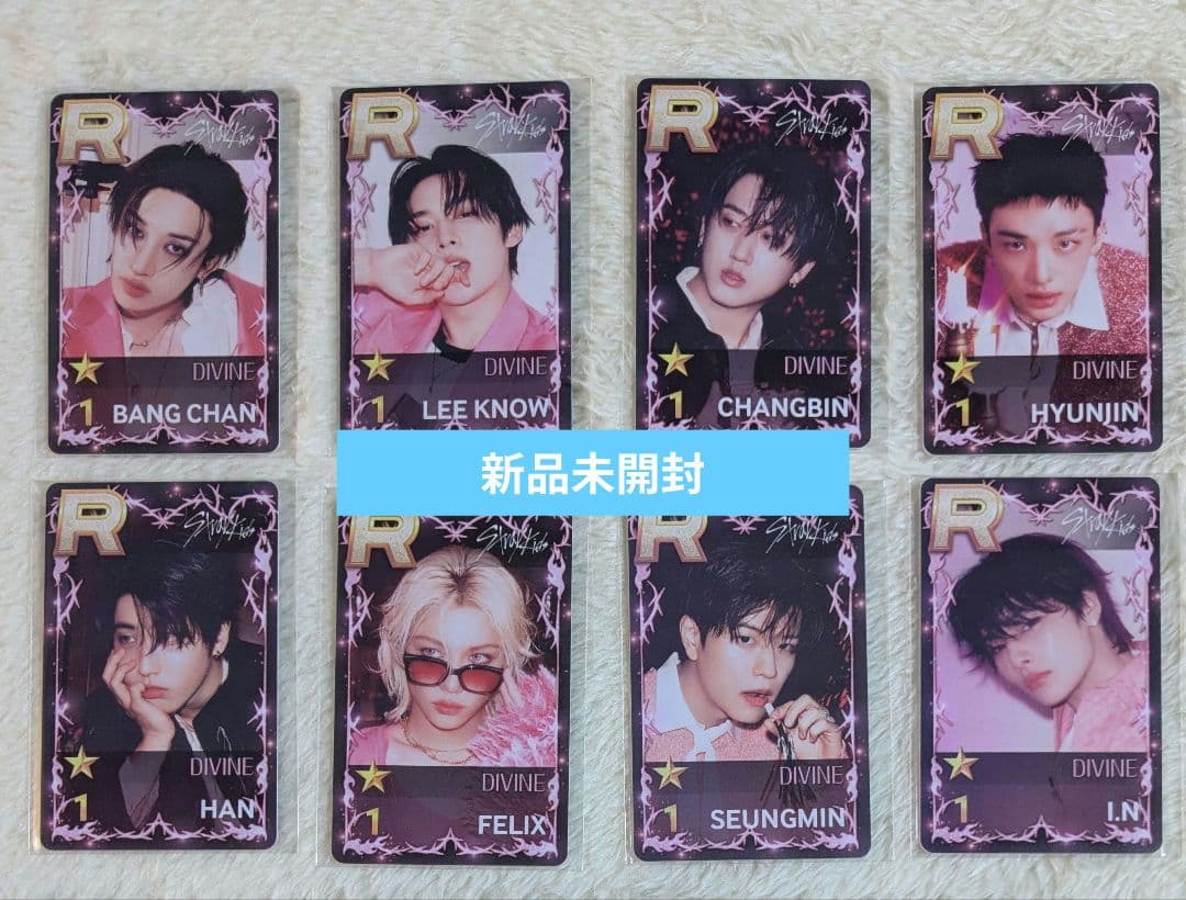 タレントカード Stray Kids SUPER STAR JYP NATION SSJYP