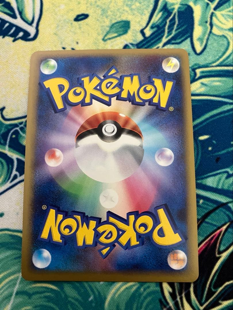 m*6様 ポケモンカード　まとめ売り⑤