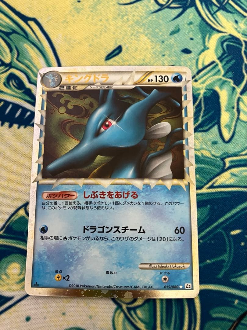 m*6様 ポケモンカード　まとめ売り⑤