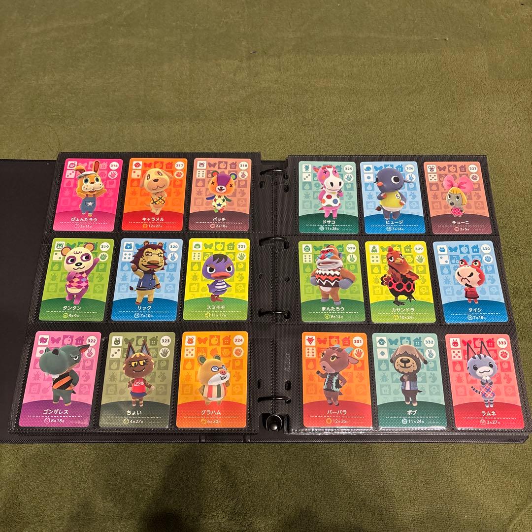 あつ森 アミーボカード フルコンプ 504枚セット ファイル付 番号順