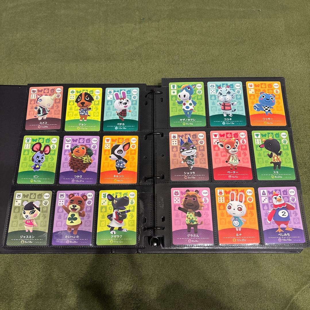 あつ森 アミーボカード フルコンプ 504枚セット ファイル付 番号順