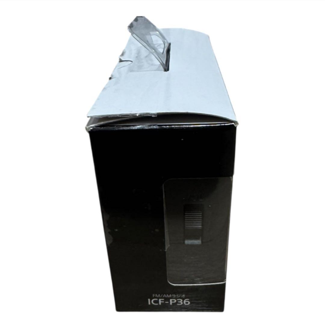 【新品】SONY ICF-P36 ポータブルラジオ AM/FM対応 ソニー
