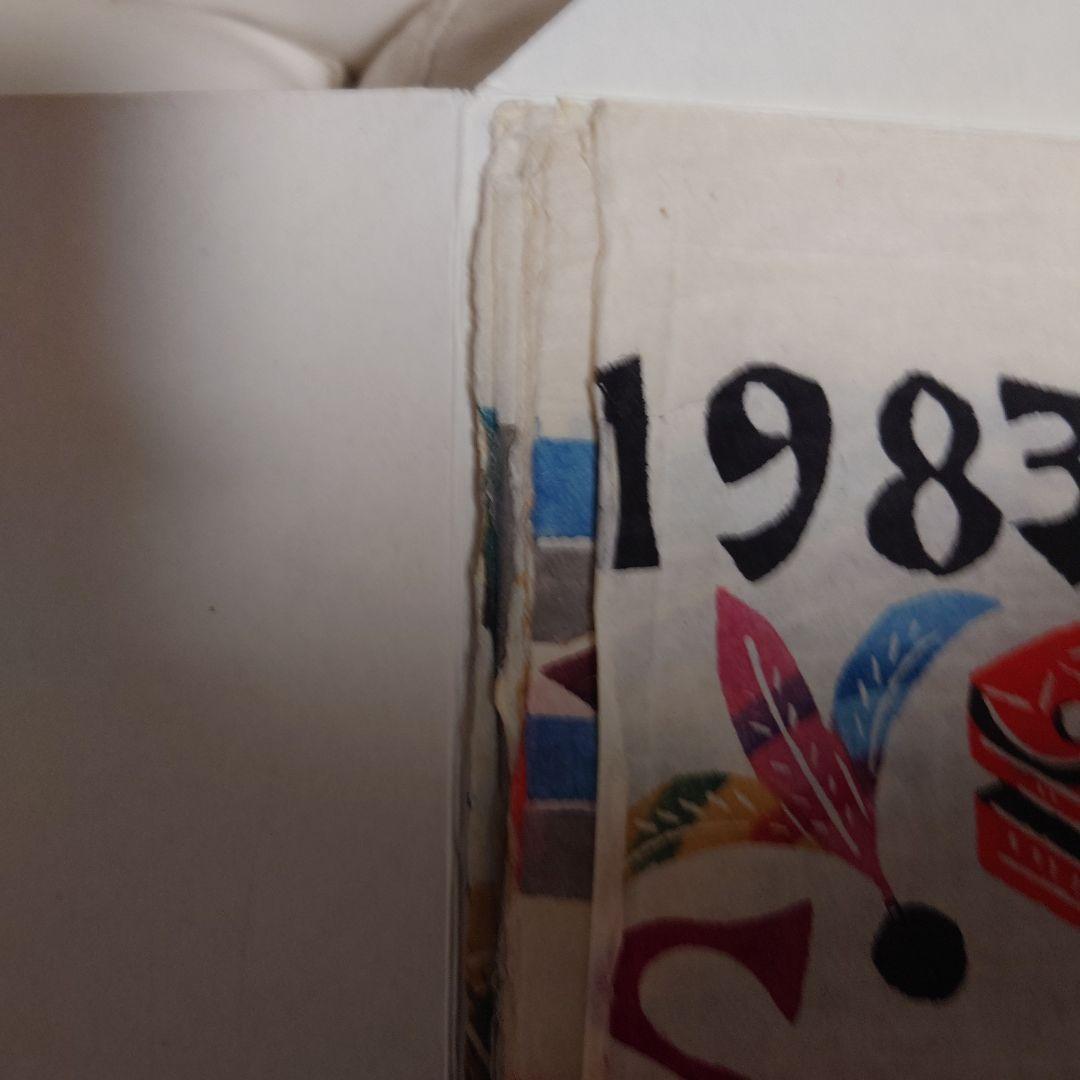 芹沢銈介氏型染カレンダー