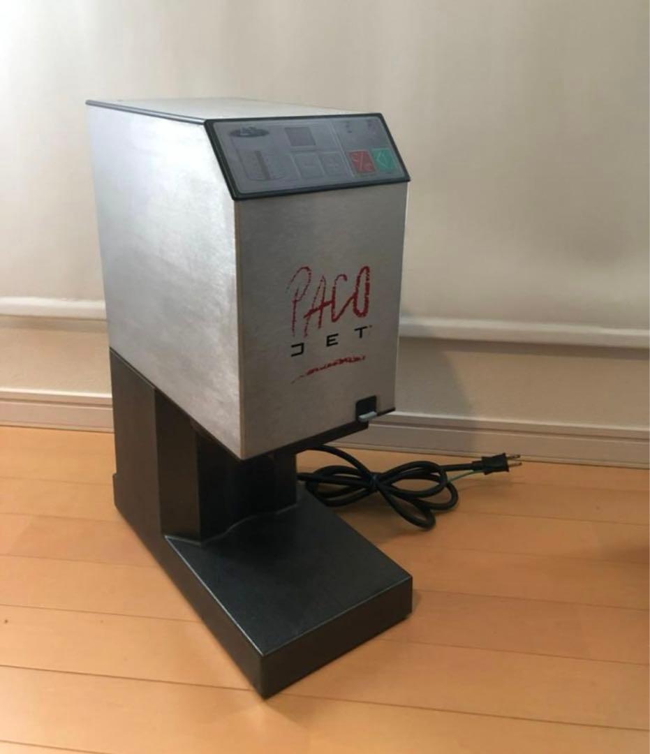 美品　パコジェット PJ-8000DX フジ医療器