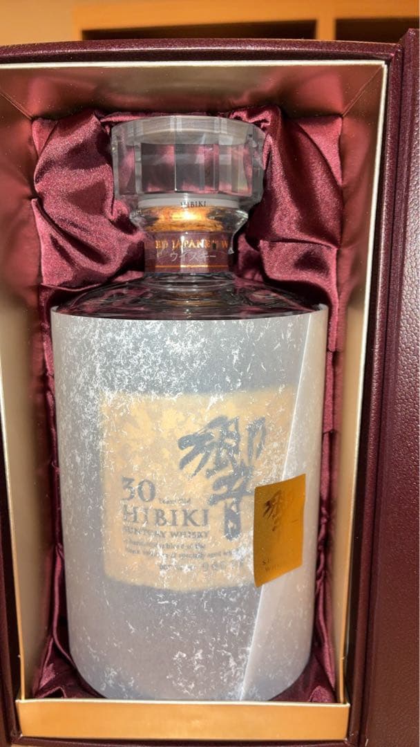 Hibiki 30 Years Old ウイスキー ギフトボックス
