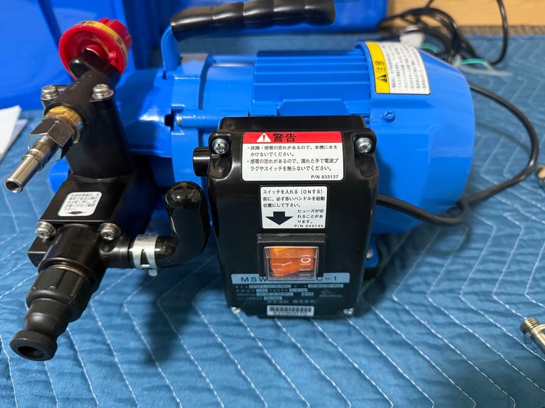 エアコン高圧洗浄機　丸山