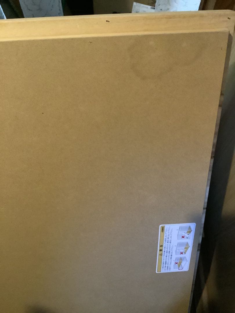 ⭐︎カトージ　ミニベビーベッド　ハイポジション　ナチュラルカラー　配送