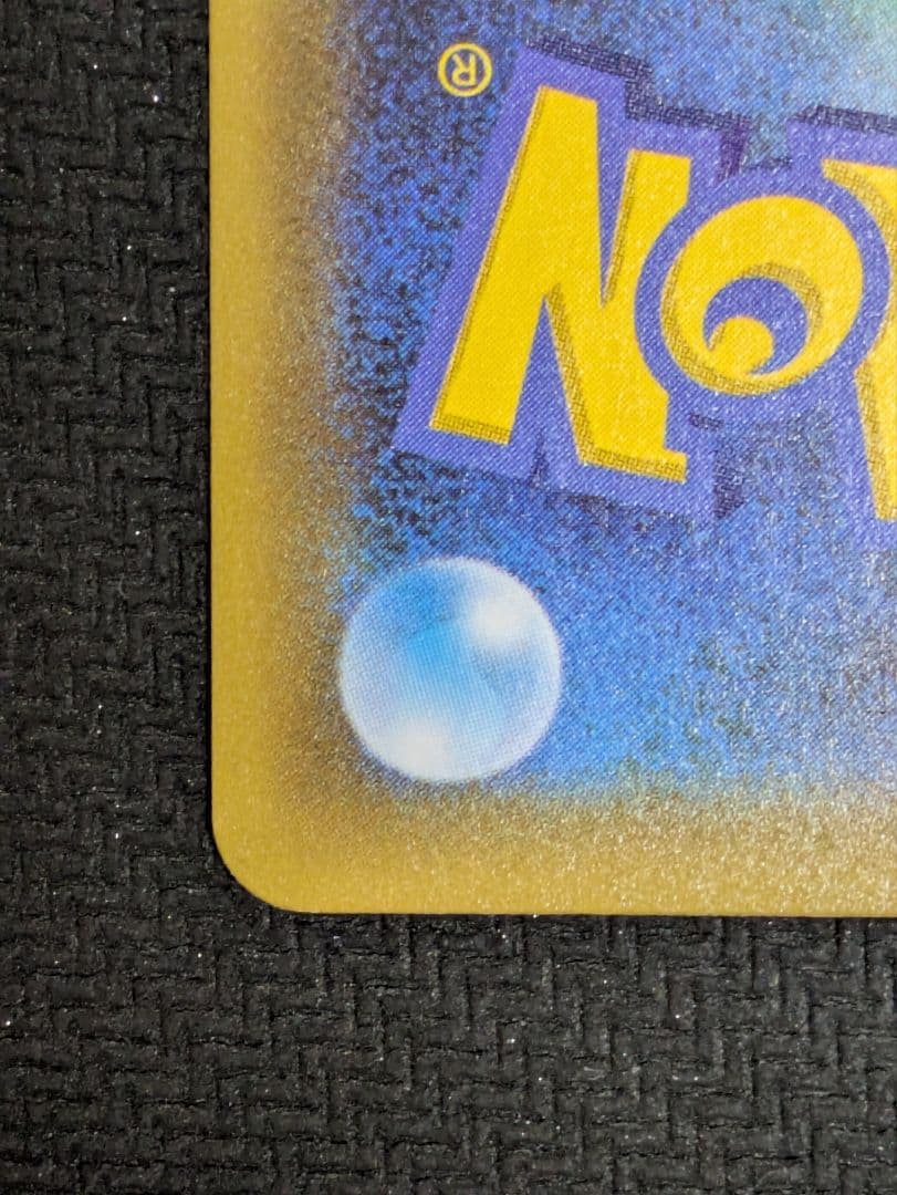 ブラッキー25th　プロモ