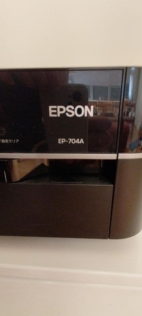 EPSON EP-704A インクジェットプリンター　ジャンク品
