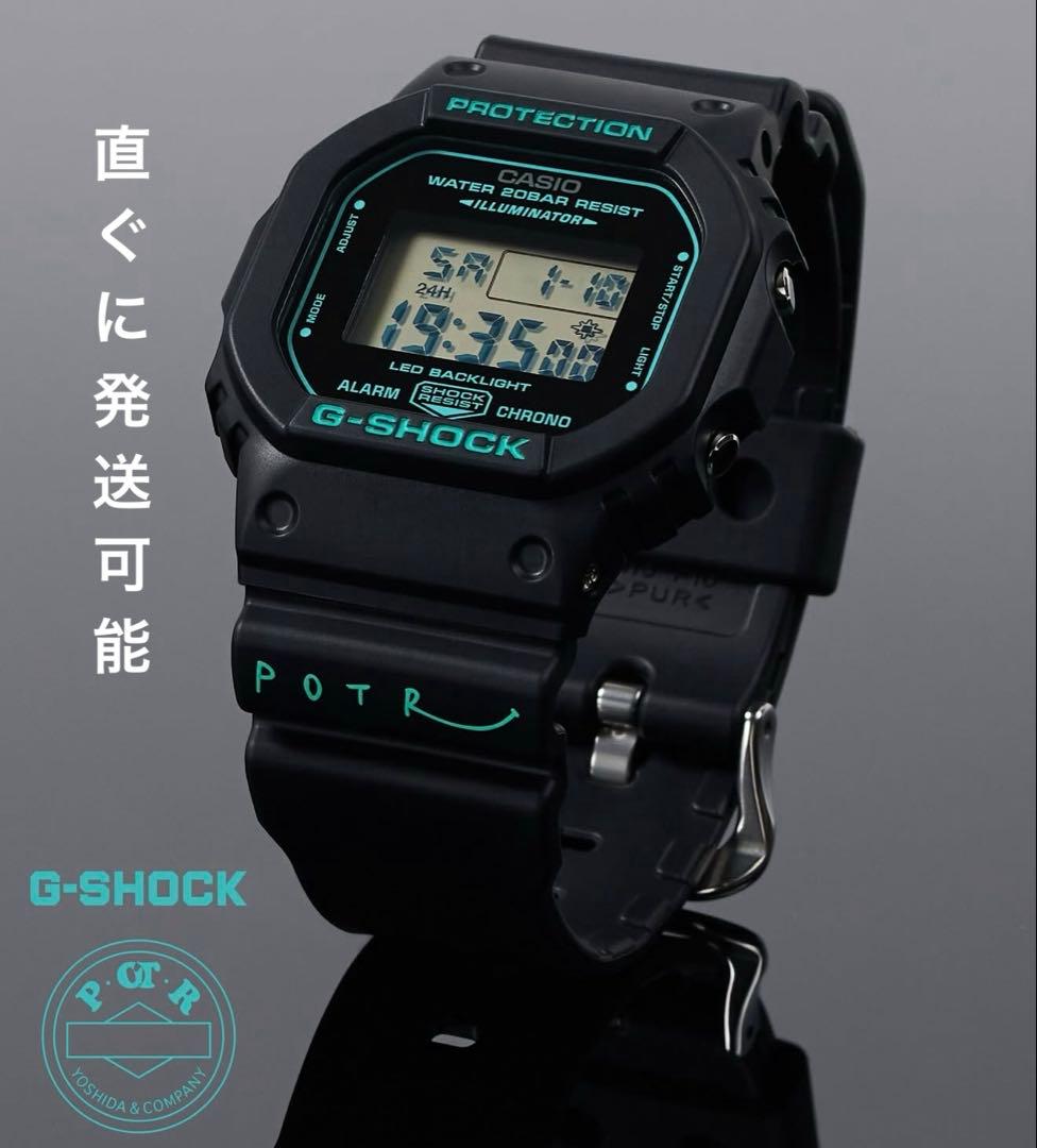 時計 PORTER POTR x G-SHOCK DW-5600