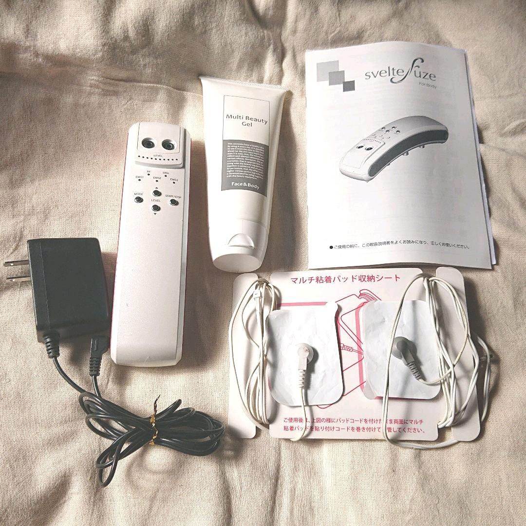 【わっち】家庭用エステ　痩身器　スヴェルトフューズ　美容機器　EMS