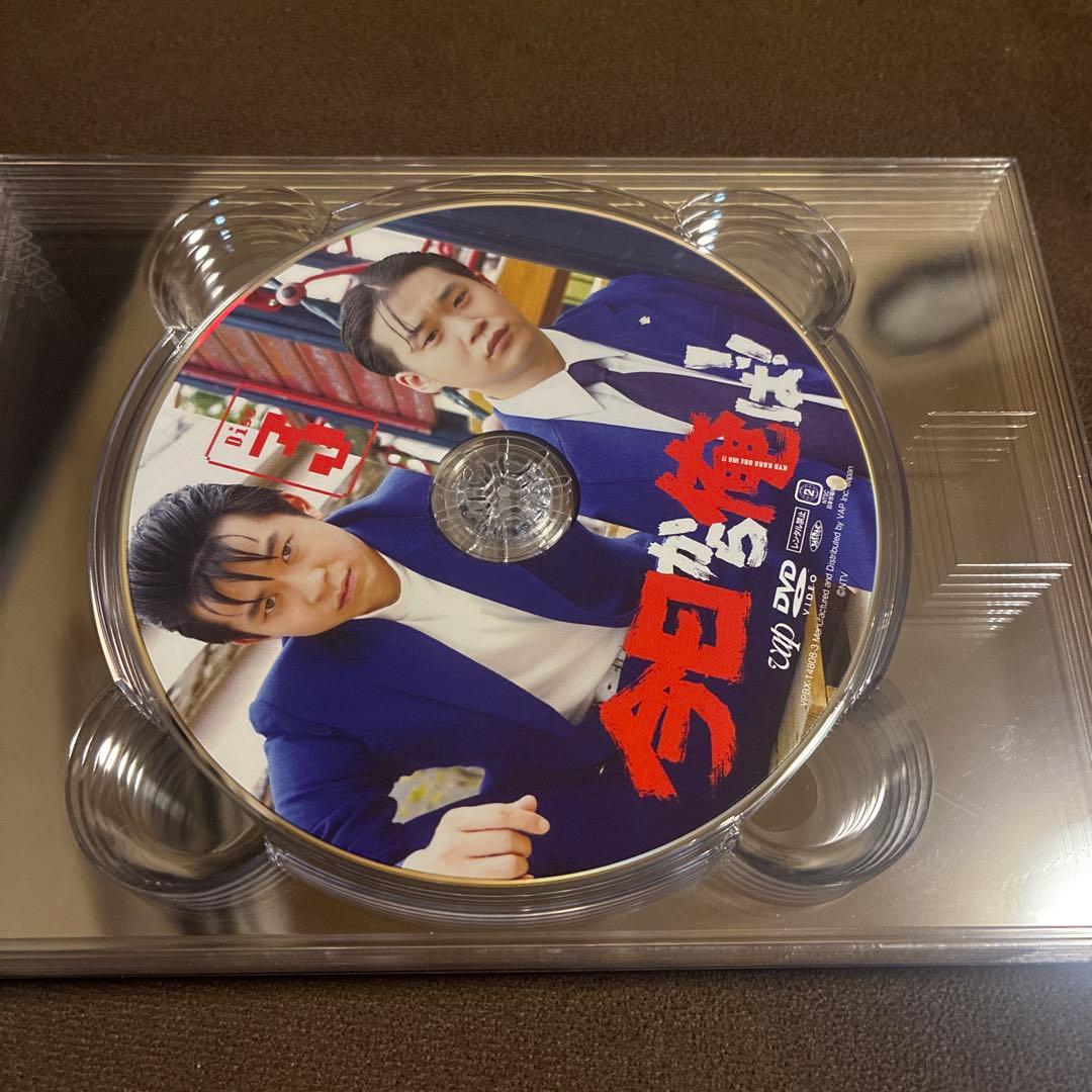 追記スペシャル得点ディスク&ブック付き♡今日から俺は‼︎ DVD BOX