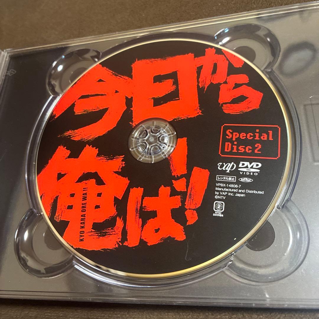 追記スペシャル得点ディスク&ブック付き♡今日から俺は‼︎ DVD BOX