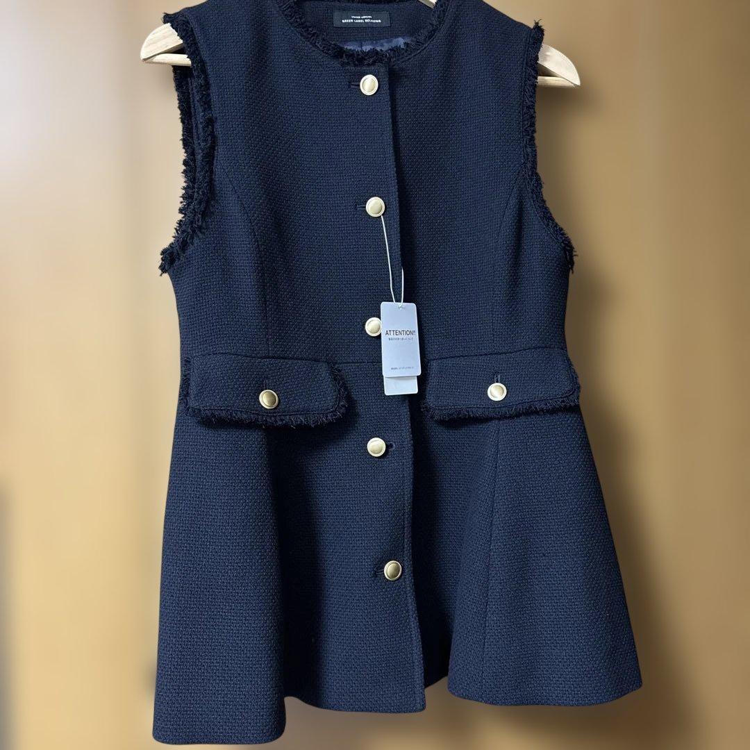 green label relaxing バスケットペプラムジレ