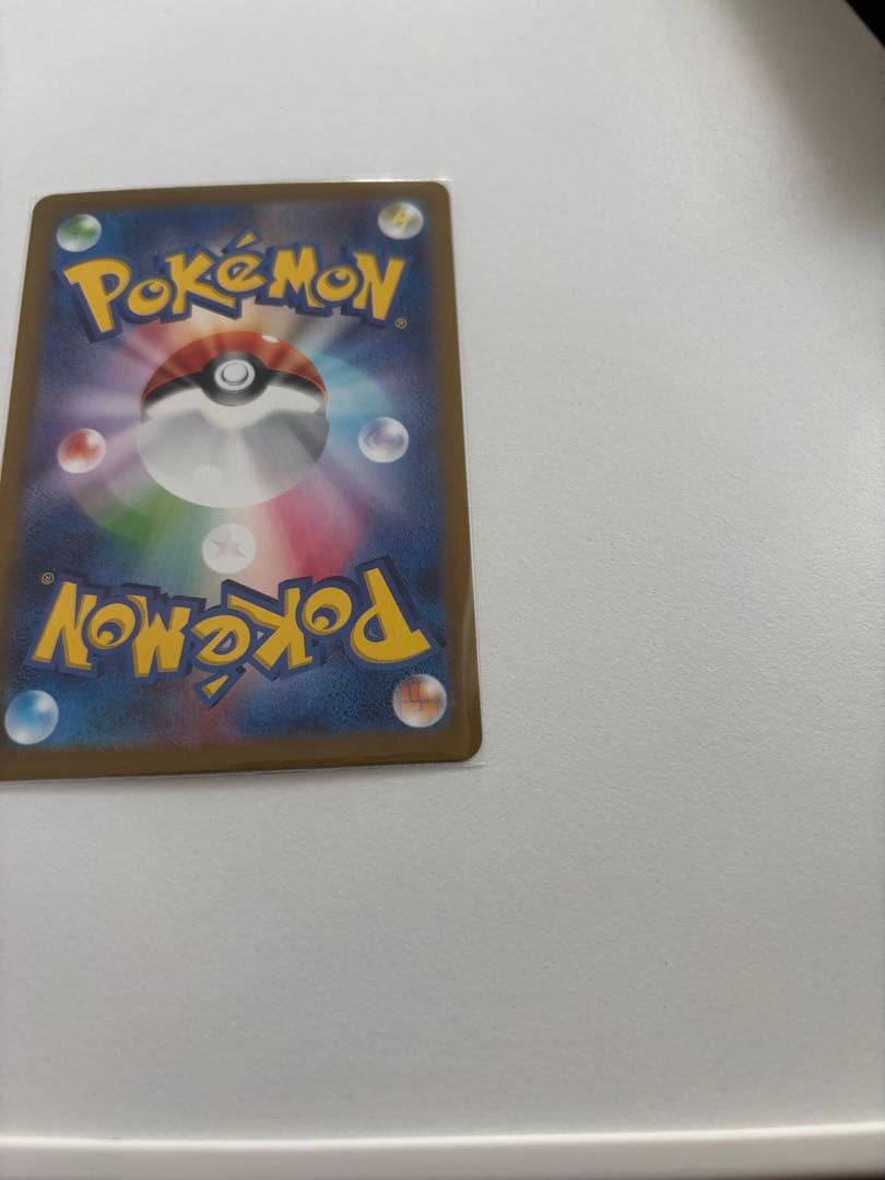 サーナイトEX SARシャイニートレジャー色違い