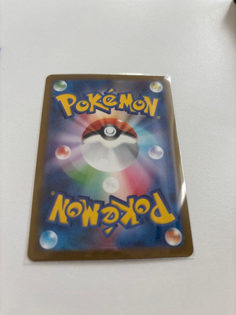 サーナイトEX SARシャイニートレジャー色違い