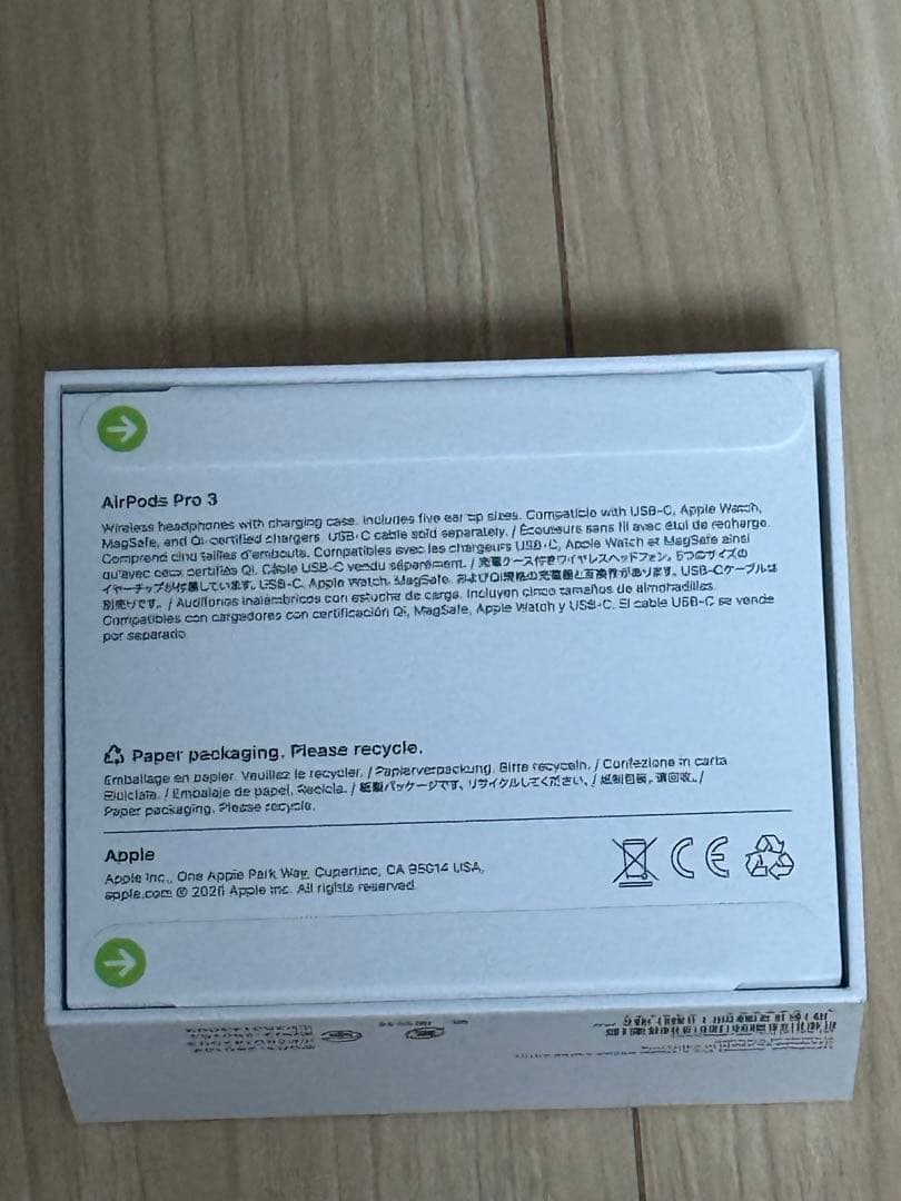 正規品 新品未使用 AirPods Pro 3 本体
