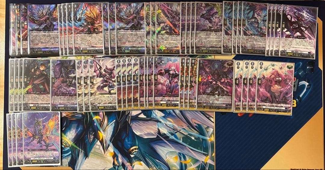 ヴァンガード　ドラジュエルド　デッキ