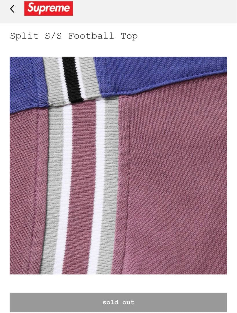 ユニフォーム Supreme Split S/S Football Top \"purple\"