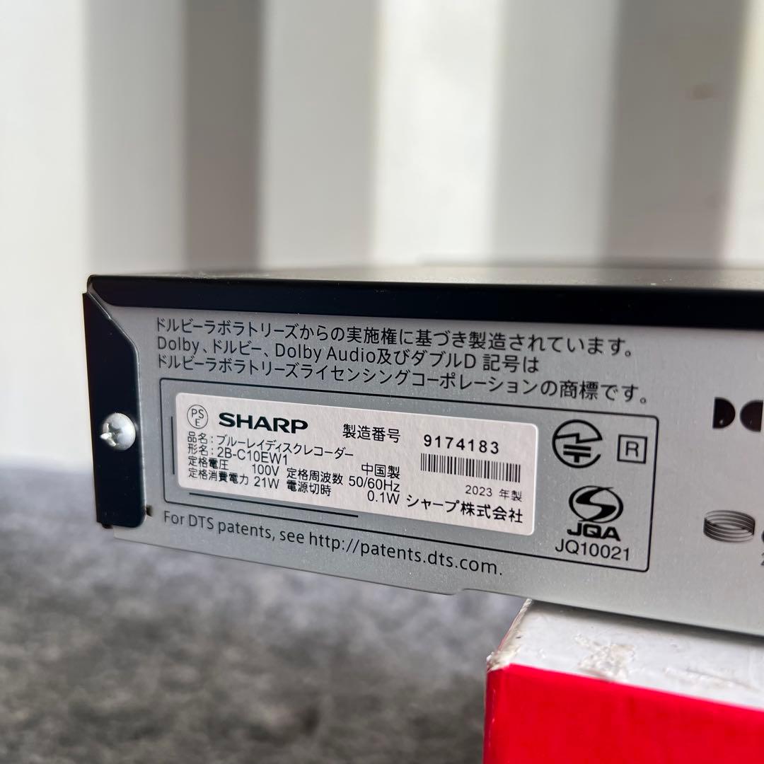 E71美品✨　シャープ 1TB ブルーレイレコーダー AQUOS 2番組同時録画