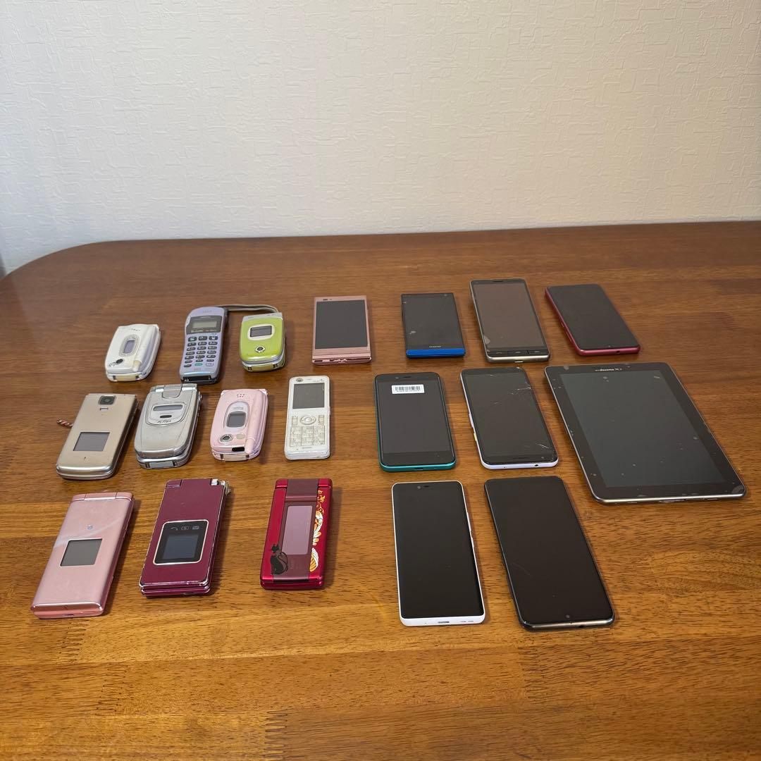 ジャンク ガラケー スマホ まとめて