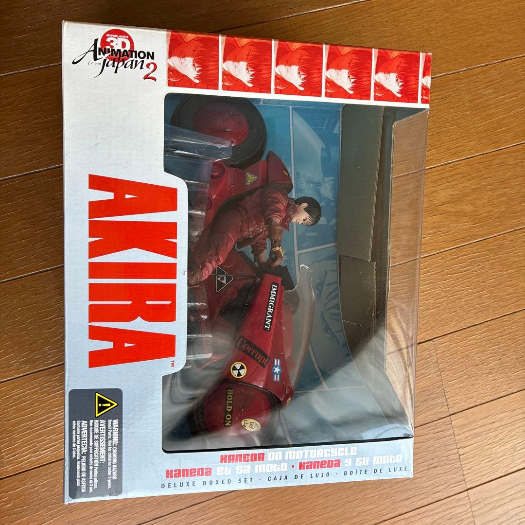 ア*パ様 マクファーレントイズ　アキラ　金田とバイク　未開封品