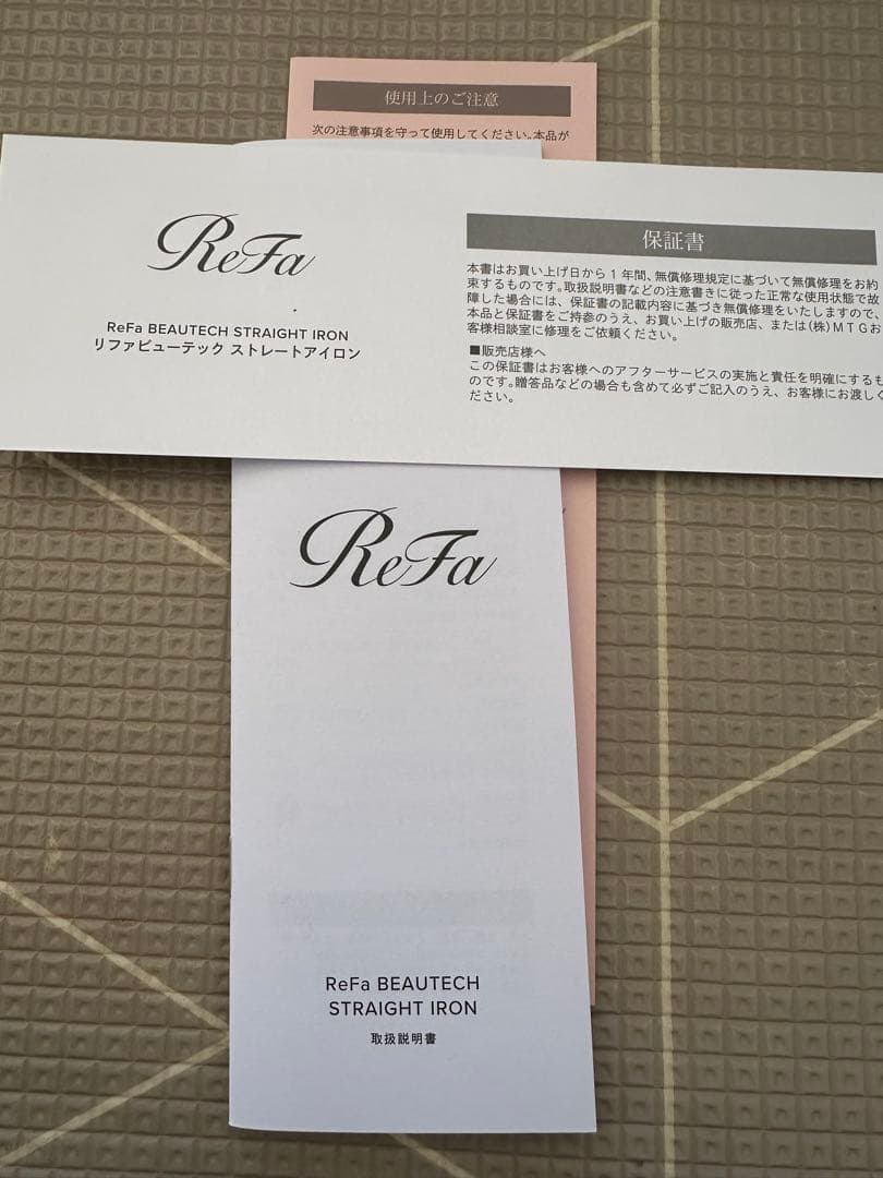 ReFa BEAUTECH STRAIGHT IRON 美品