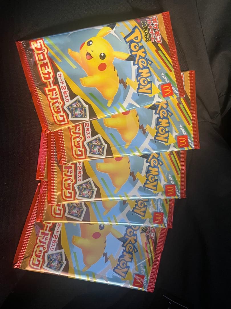 ポケモンカードゲーム ピカチュウ 6パック マクドナルド　プロモカード新品未開封