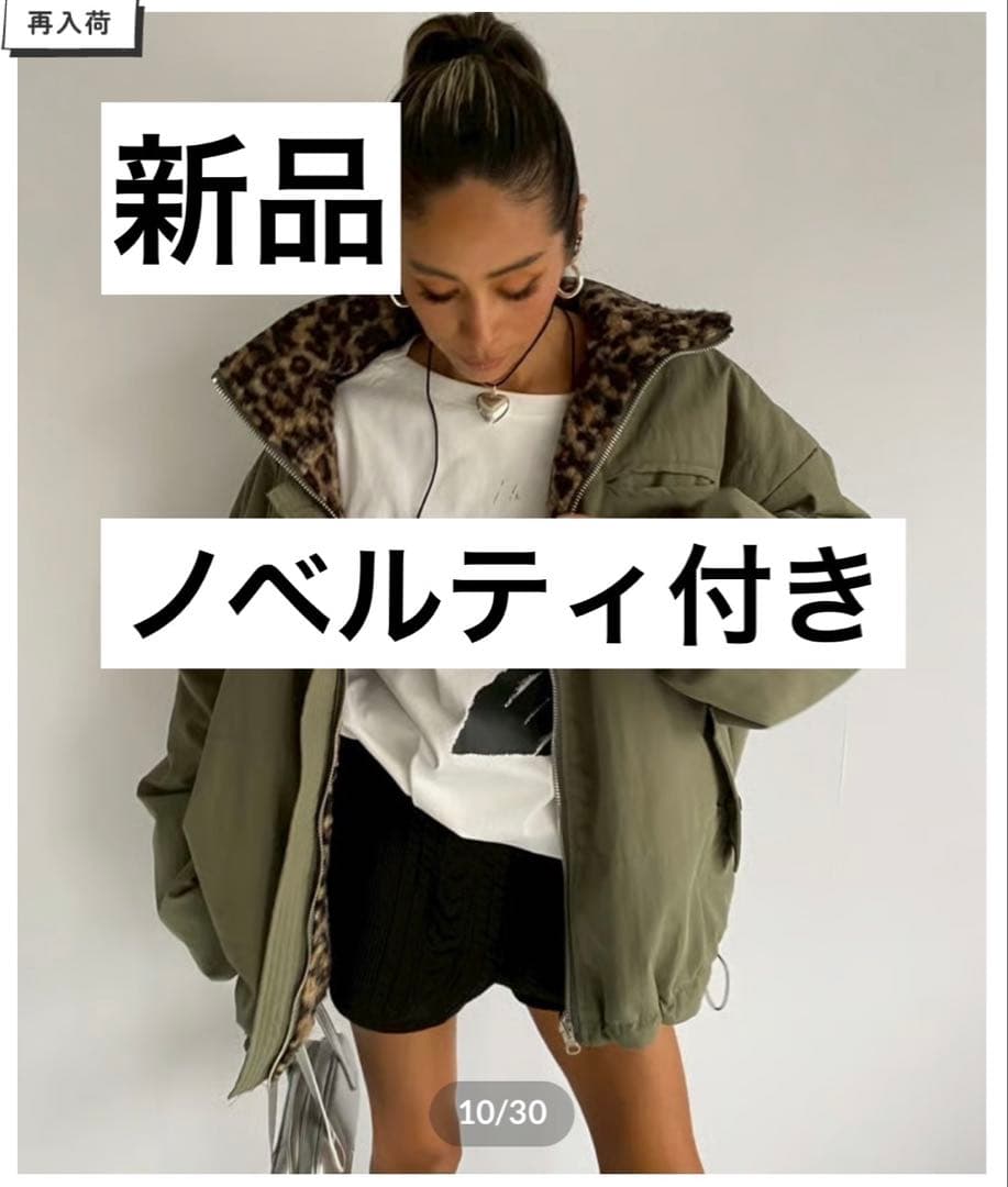 ジャケット・アウター sudo 2way coat leo sheeps